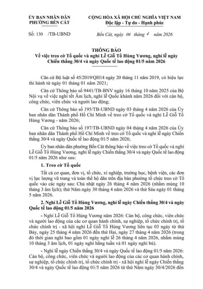 THÔNG BÁO TREO CỜ TỔ QUỐC VÀ NGHỈ LỄ 30/4 - 1/5 NĂM 2026