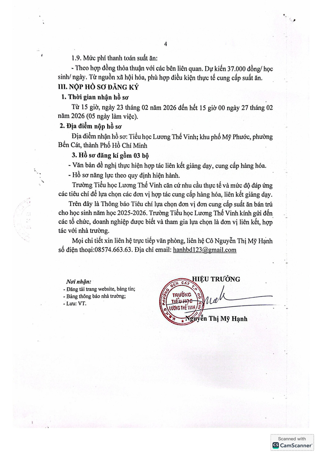 TB 107 Ti├¬u ch├¡ lß╗▒a chß╗ìn ─æ╞ín vß╗ï cung cß║Ñp suß║Ñt ─ân b├ín tr├║ NH 2025 2026 h├¼nh ß║únh 3