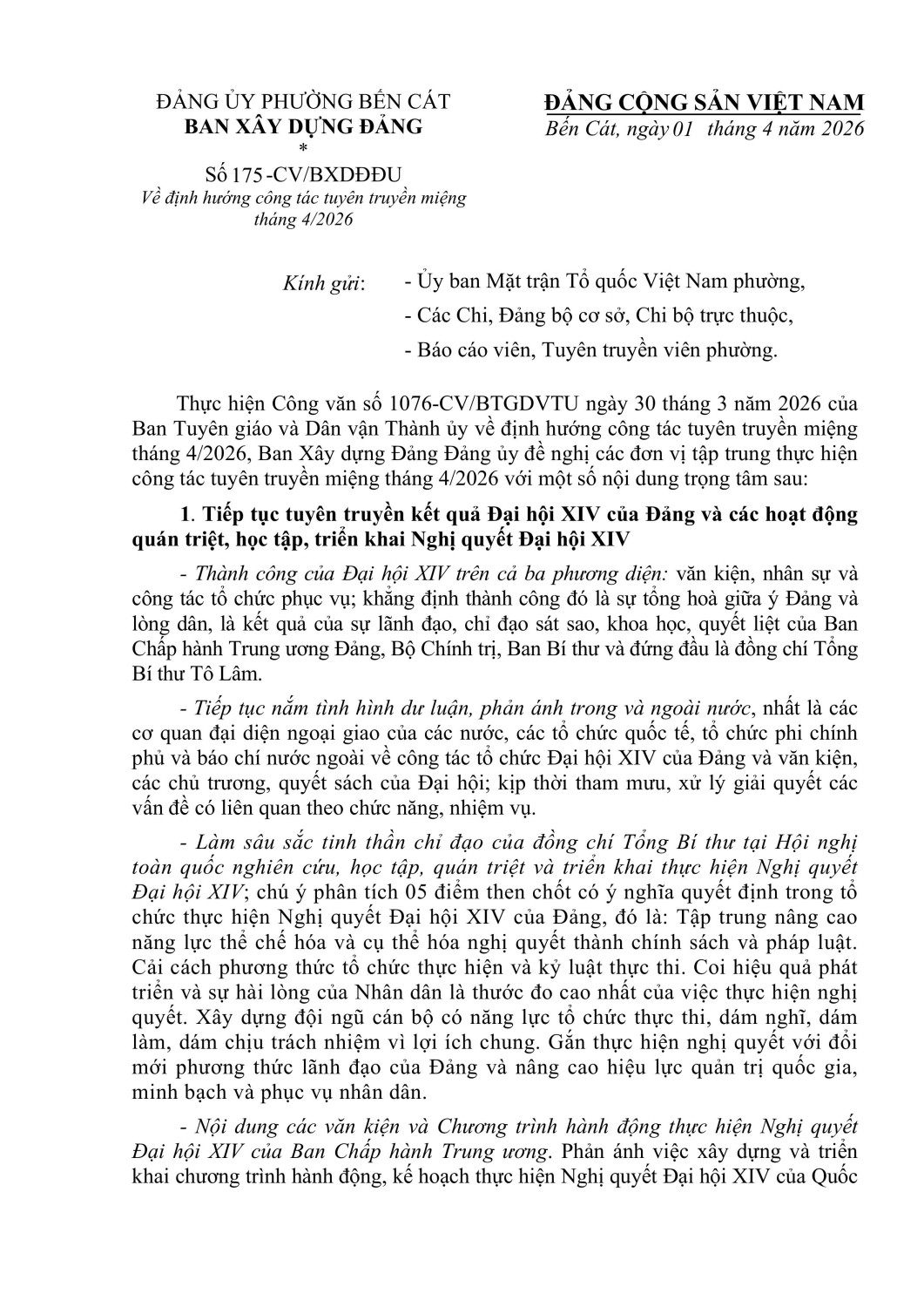 1 h├¼nh ß║únh 0