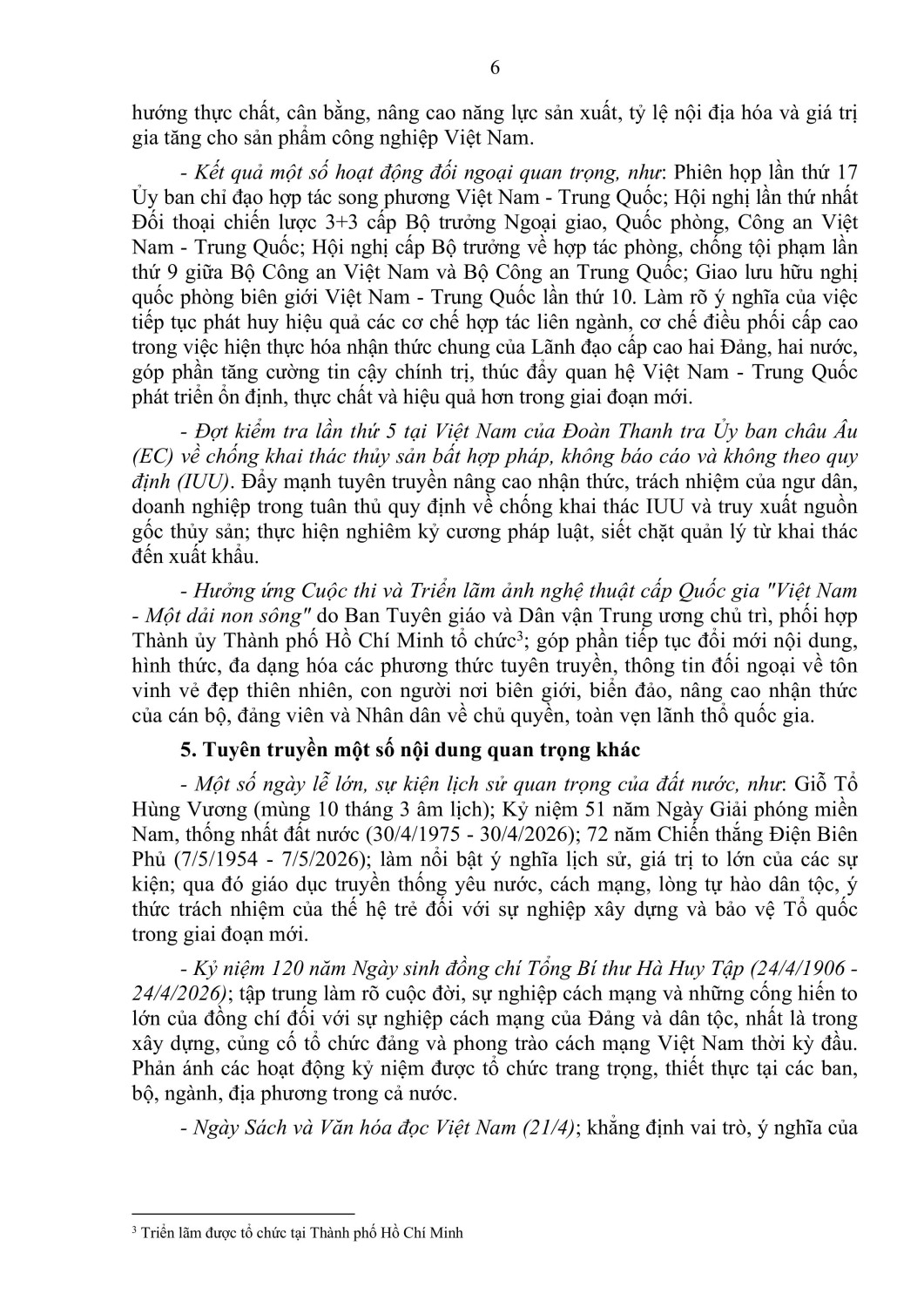 1 h├¼nh ß║únh 5