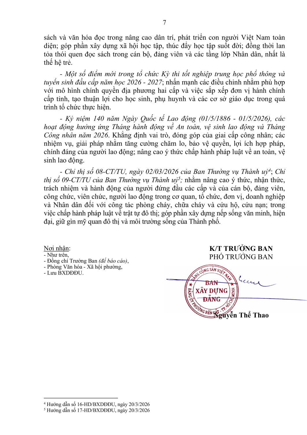 1 h├¼nh ß║únh 6