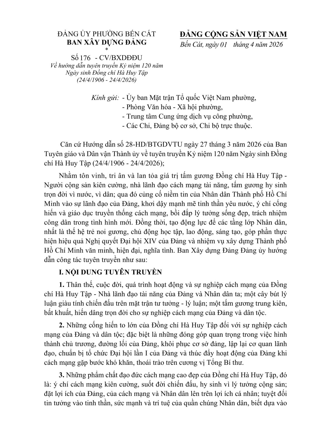 2 h├¼nh ß║únh 0