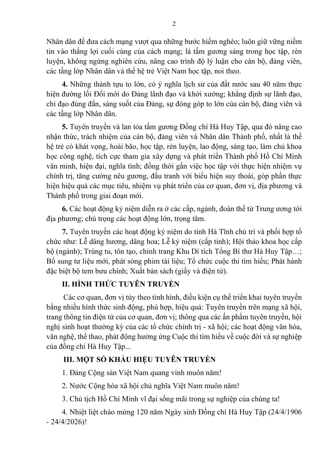 2 h├¼nh ß║únh 1