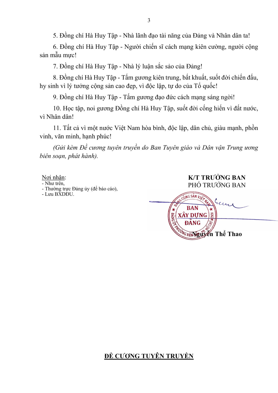 2 h├¼nh ß║únh 2