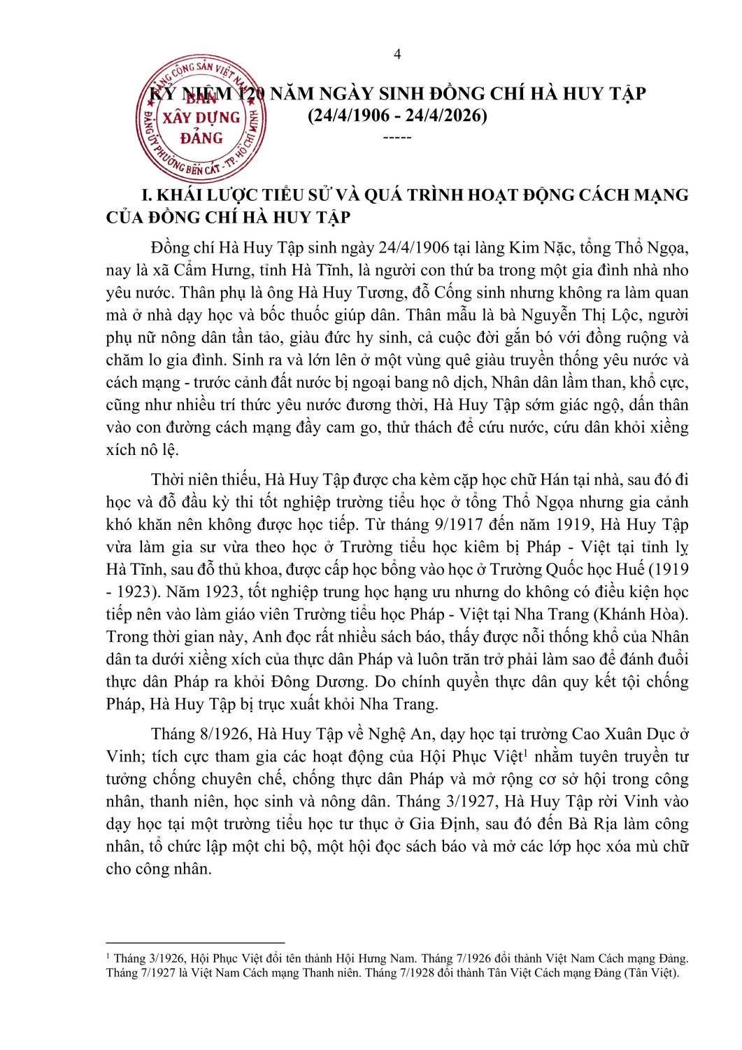 2 h├¼nh ß║únh 3