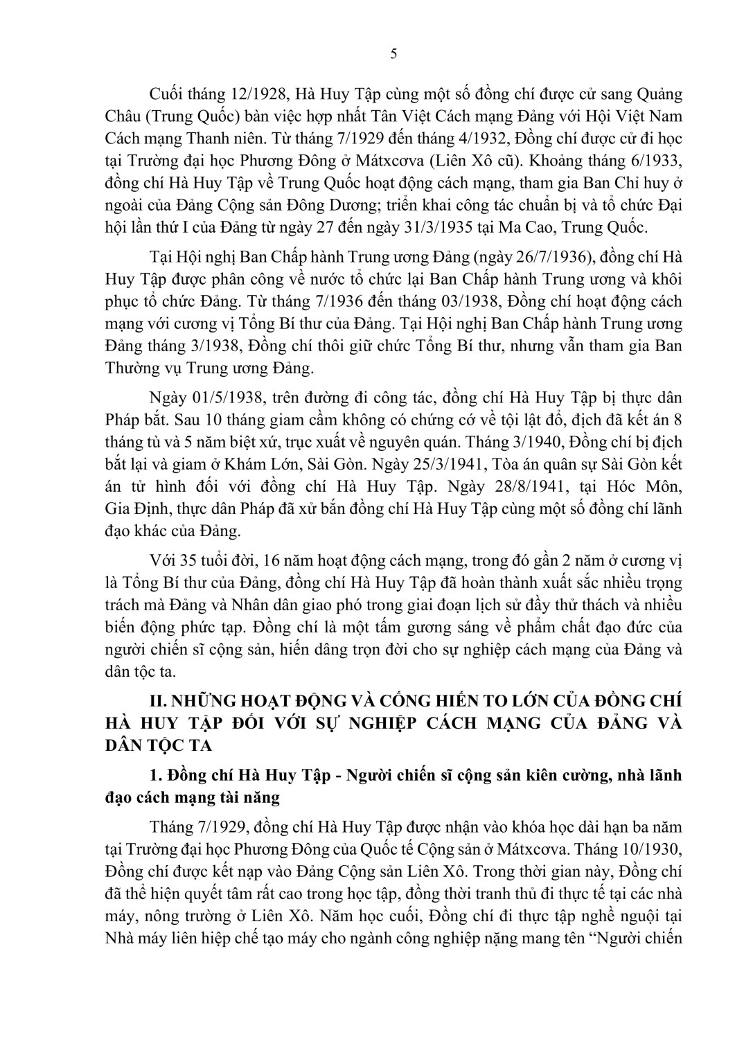 2 h├¼nh ß║únh 4