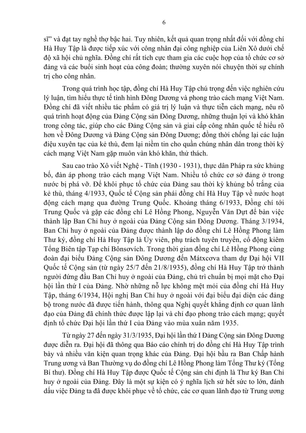 2 h├¼nh ß║únh 5