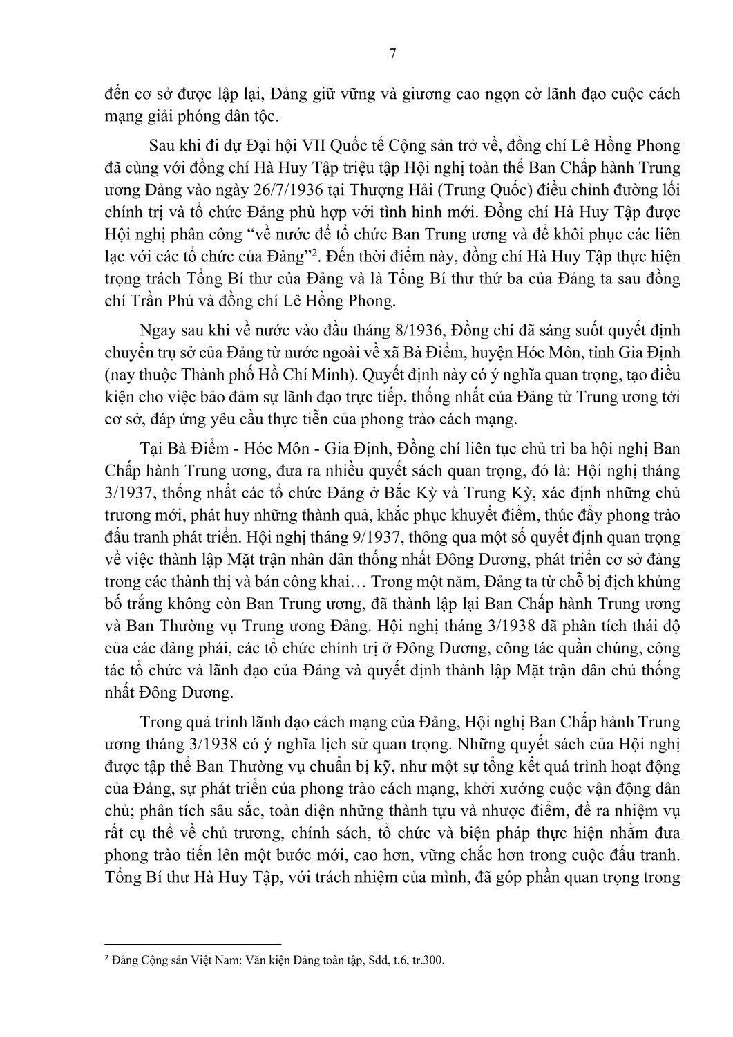 2 h├¼nh ß║únh 6