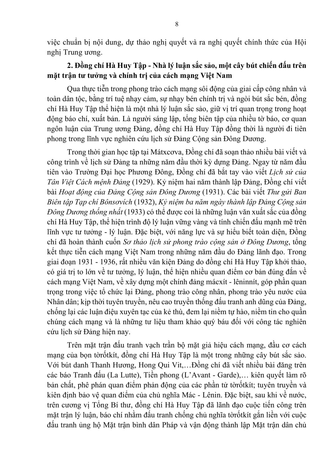 2 h├¼nh ß║únh 7