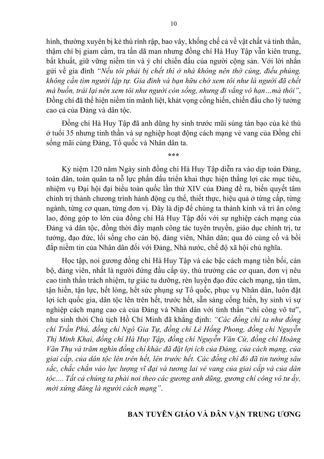 2 h├¼nh ß║únh 9