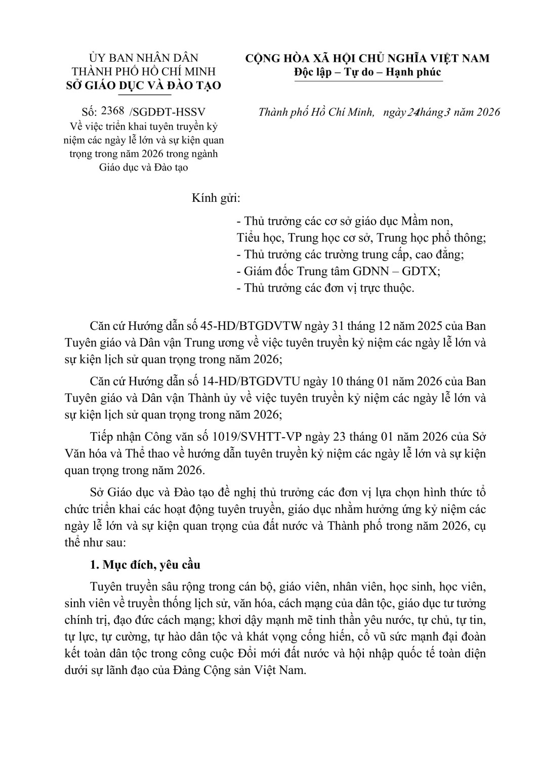 4 h├¼nh ß║únh 0